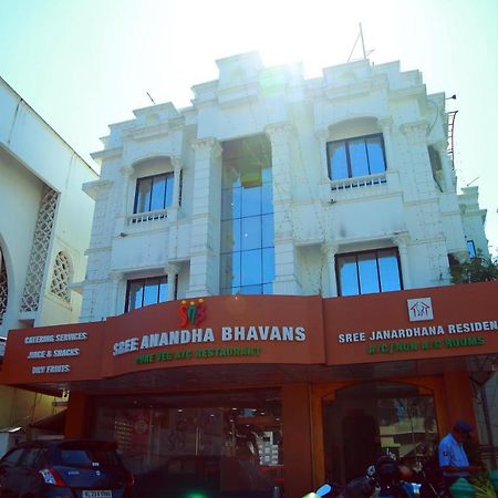 Sree Janardhana Residency Coulão Exterior foto